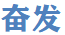 辊筒的类别分类